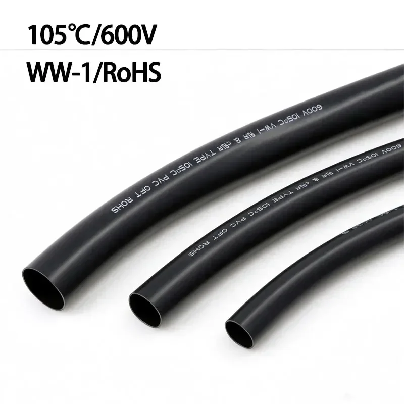 1-20m Cable Sleeve Black Non Shrink Hose ID 1-20mm Environmentally PVC Insulation Sleeve Flame Retardant Wire Harness Protection