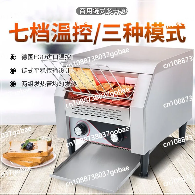 Toaster Sandwich Toast Roaster Commercial Multifunctional Roujiamo Heating Roaster