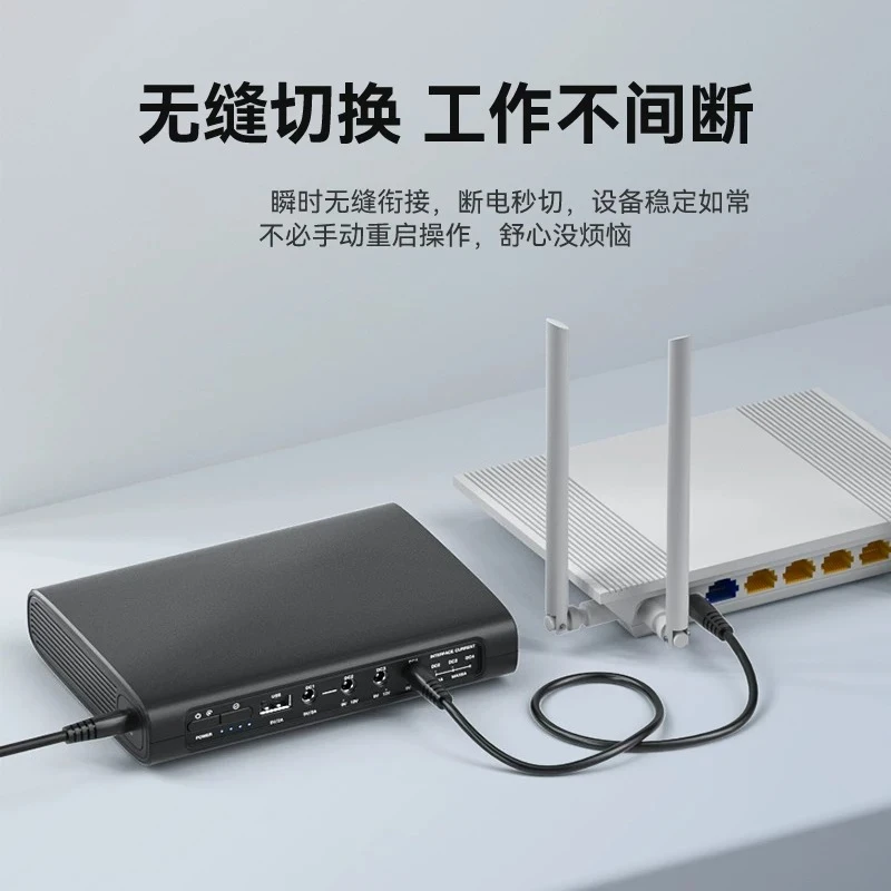 12V 9V 5V 27000MAH 6A-2A 114W High Power for Router/monitor/cellphone/Sound Power Source