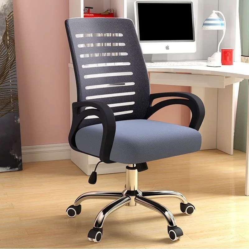 Breathable Mesh Office Chair Swivel Adjustable Height Rolling Computer Chair Light Blue Padded Seat For Home Office With Armrest