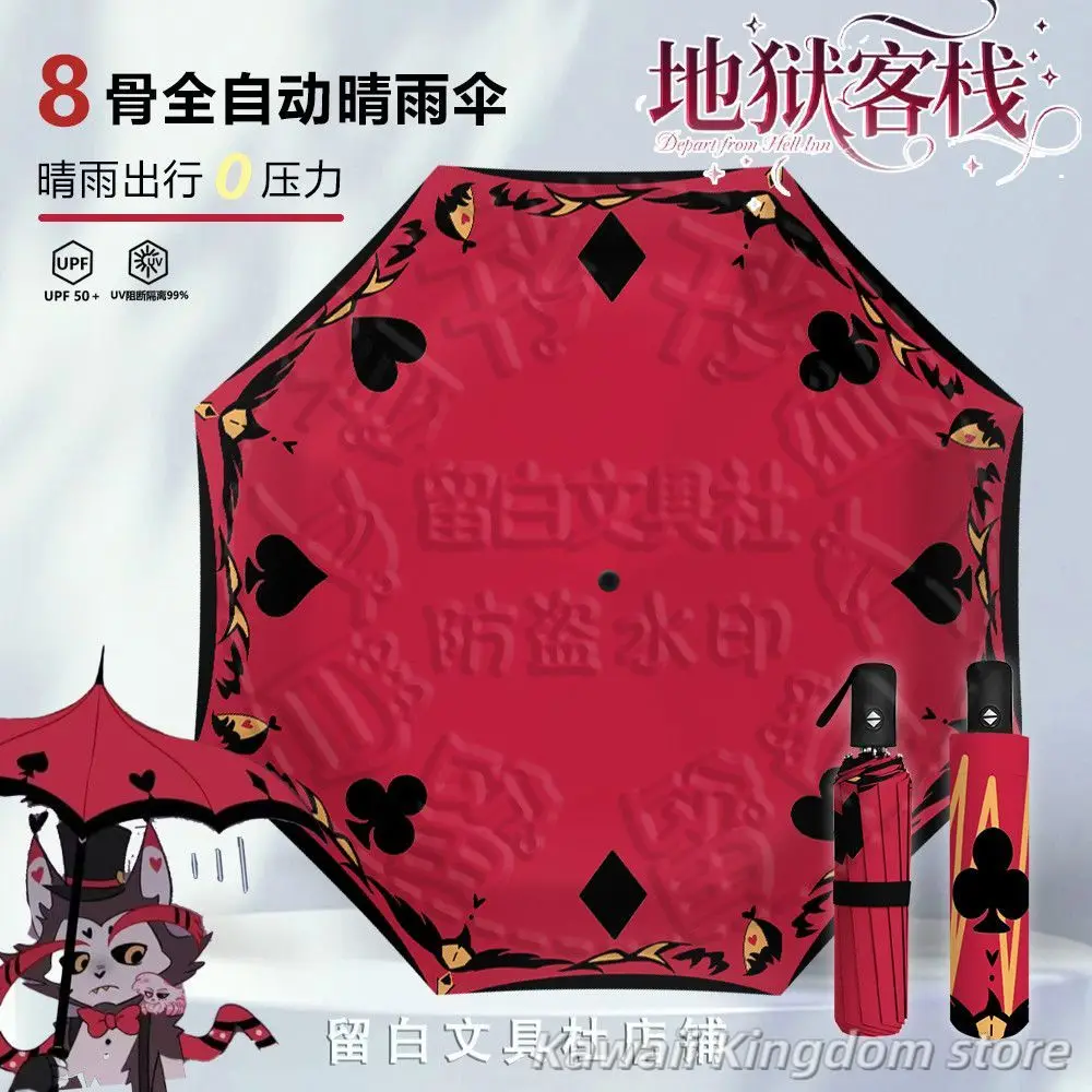 Husk Anime Cosplay … - image