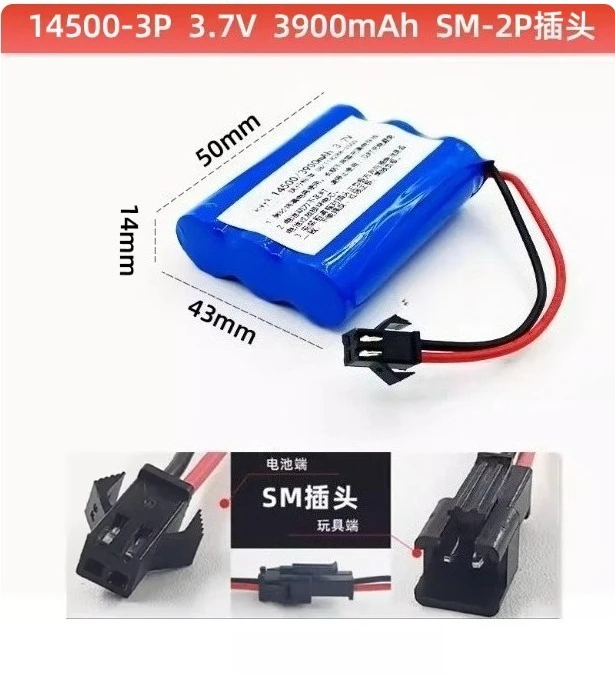 

Аккумуляторная батарея для радиоуправляемой машинки 14500 3 и 3.7V SM, 3900 мАч