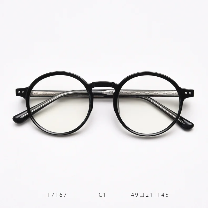 ZIROSAT T7167 New Sunglasses Men Women  Optical Prescription Eyewear Frames Eyeglasses