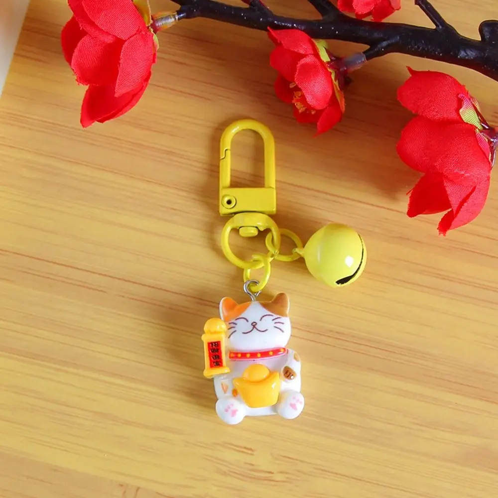 

Fashion Resin Plutus Cat Keychain Mini Kawaii Maneki-neko Keyring Lucky Colorful Fortune Cat Pendant Couple