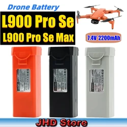 JHD LYZRC L900 PRO SE Batteries Original LYZRC Accessories for L900 PRO MAX Drone Battery Wholesale