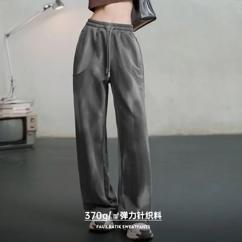 Maden New Women's Dark Gray Sweatpants Loose fit Drawstring Design Casual Pants Versatile Sports Straight Trousers for Autumn