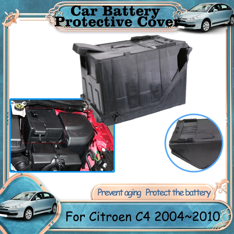 Car Battery Covers for Citroen C4 2004~2010 Auto Engine Box Prevent Aging Flame Retardant Dust Protective Accessories 2006 2007