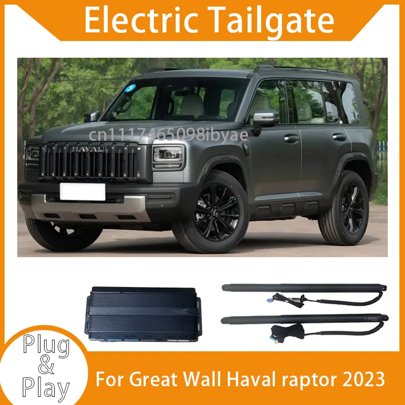 For Great Wall Haval raptor 2023 Car Electric Tailgate Lift System Kit Auto Tail Gate Opener Automatic Lifting Rear Door