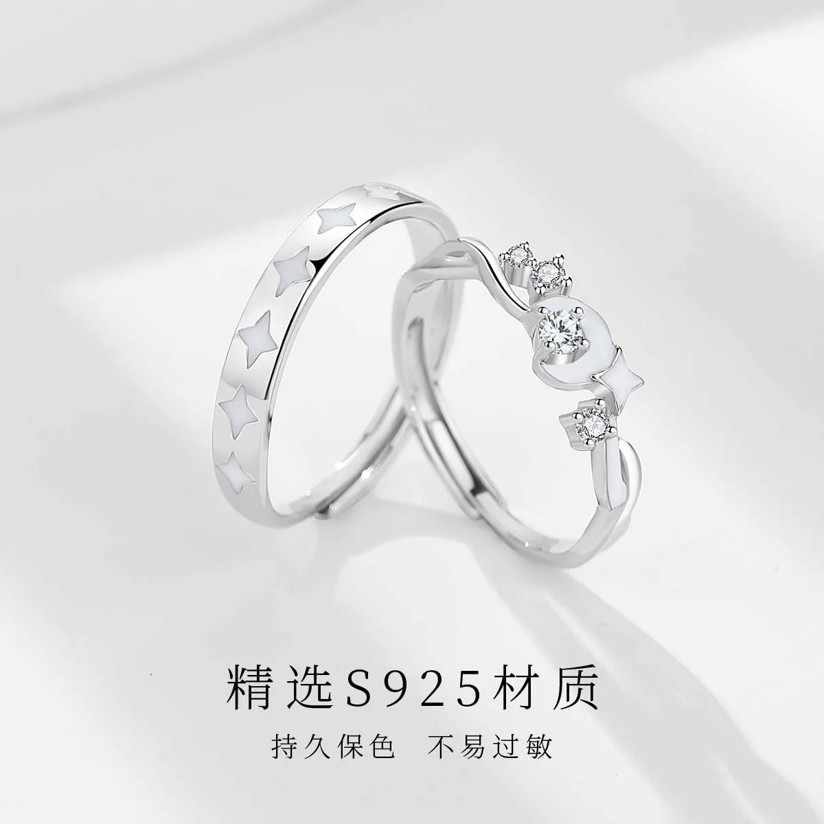 Real 925 Sterling Silver Jewelry Blue night light Couple Ring For Women Men star moon Original Design Romantic gift