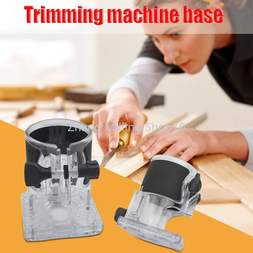 Wooden Router Base Trimming Milling Machine Base Electric Trimmer Machine Base For TUPIA MAKITA Power Tool Accessories 1pc