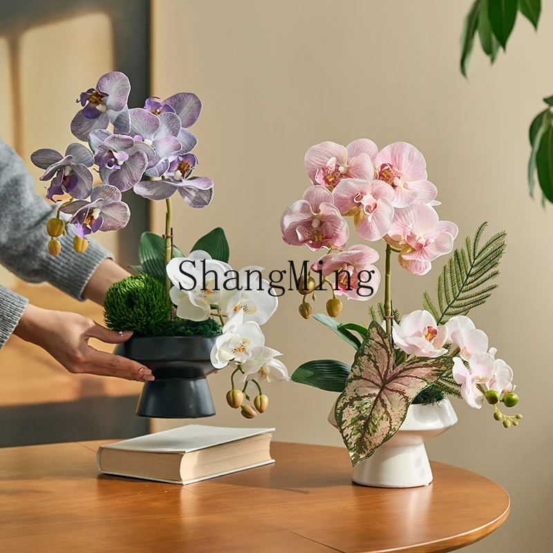 

LXY Chinese simulation high-quality feel fake flower potted plant living room desktop decoration ornament