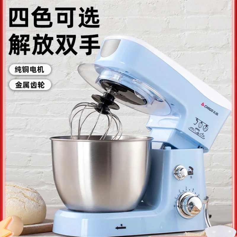 Chef machine household small dough mixer desktop multi-functional fully automatic dough machine baking whipped cream