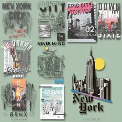 Epic City New York City Urban Street Printed Ironing For Clothing Heat Transfer PVC Patch easy to use DIY Appliques