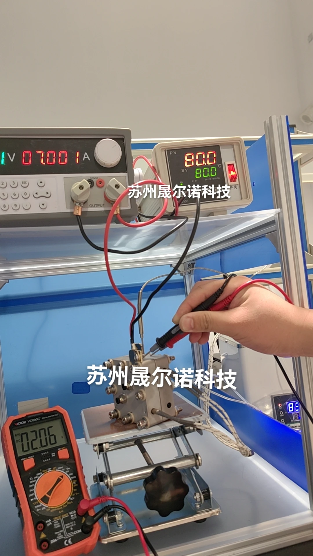 Shengnuo PEM Water Electrolysis Anode Neutral CO2 Reduction Anode Iridium-Coated Titanium Felt Ir on Ti Felt