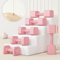 Wholesale Adjustable 5kg Dumbbell Exercise Arm Dumbbells 10kg/pair Home Gym Ladies Women Adjustable Dumbbells