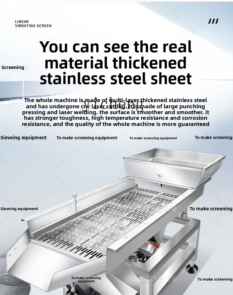 

linear vibrating screen stainless steel small electric screening machine multi-functional vibrating screen powder machine