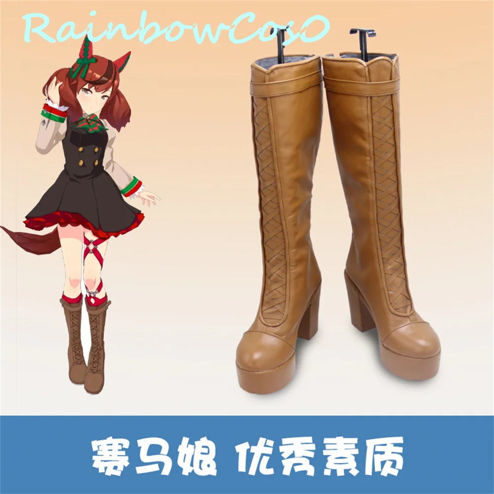 

Umamusume Pretty Derby Nice Nature Cosplay Shoes Boots Halloween Christmas RainbowCos0 W2566