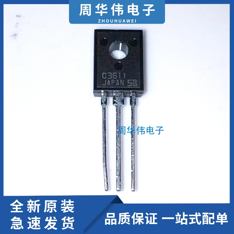 

2SC3611 2SC3420 2SC3955D 2SC1846-S 2SC5368 2SC5353BL 2SC2314 2SC4200 2SC2752 2SC3423 2SC2314F