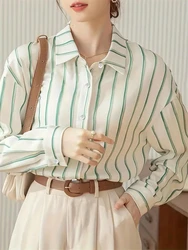 New Women's Autumn Elegant Lapel Tops Popular Striped Printed Slim Shirt Fall Commuter Office Women's Fashion Long Sleeve Tops