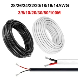 12V Car Automotive Cables 2 Core Conductor Round Cable 2Pin Flexible Electrical Wires For Outdoor LED Lights Lamp Audio Speakers