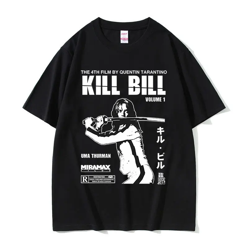 Famous Director Quentin Tarantino Movie Kill Bill T-shirt Men Women Summer O-collar Vintage T Shirts Male Casual Cotton T-shirts