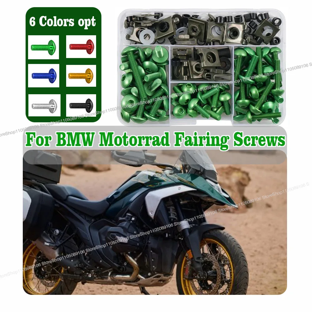 

For BMW Motorrad S1000RR M1000RR R1250RT K1600 Grand America/B/GTL R1250GS F850GS F750GS Motorcycle Fairing Screws Set Bolts Kit