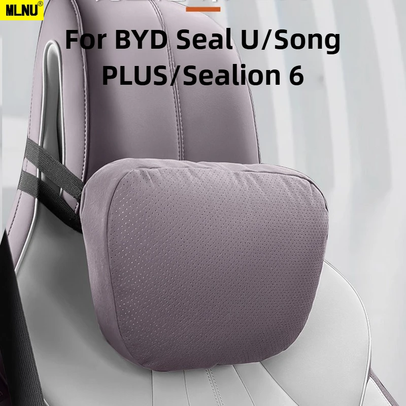 مسند الرأس لدعم قطني من جلد الغزال لـ BYD Seal U/Song PLUS/Sealion 6 ملحقات 2025/2024 جلد مريح لتخفيف التعب 2023 #1