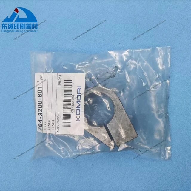 Staffa per sedile con cuscinetto a dente aperto G40 784-3200-801 784-3301-402 per staffa per pezzi di ricambio per macchina da stampa offset Komori