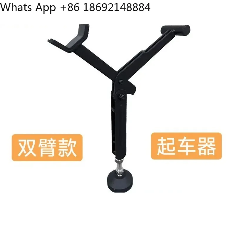 Folding Portable Front and Rear Wheel Frame Parking Support for Motorcycle and Electric Vehicle Maintenance Tools