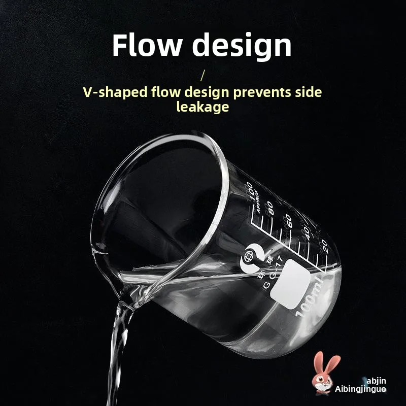 240ml Measuring Cup with Grams Scale for Drinking Water Glass Medicine Cup with Lid Baby Drinking Water Cup Kitchen Tool view 3