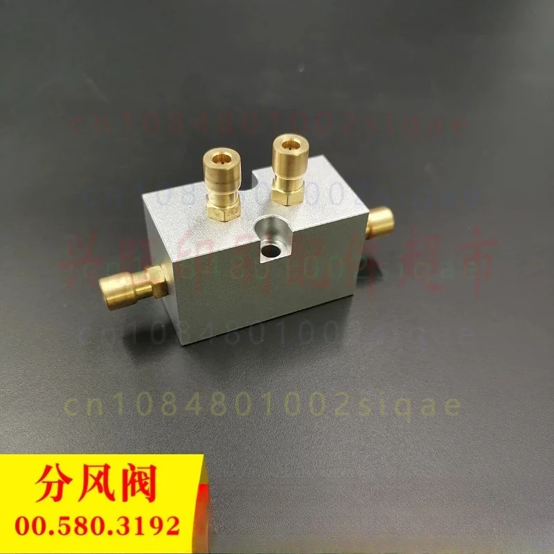 1PCS FOR Heidelberg 00.580.3192 Air Distributor Aluminum Seat Fit SM102 Printing Press Air Separation Valve Replacement Parts