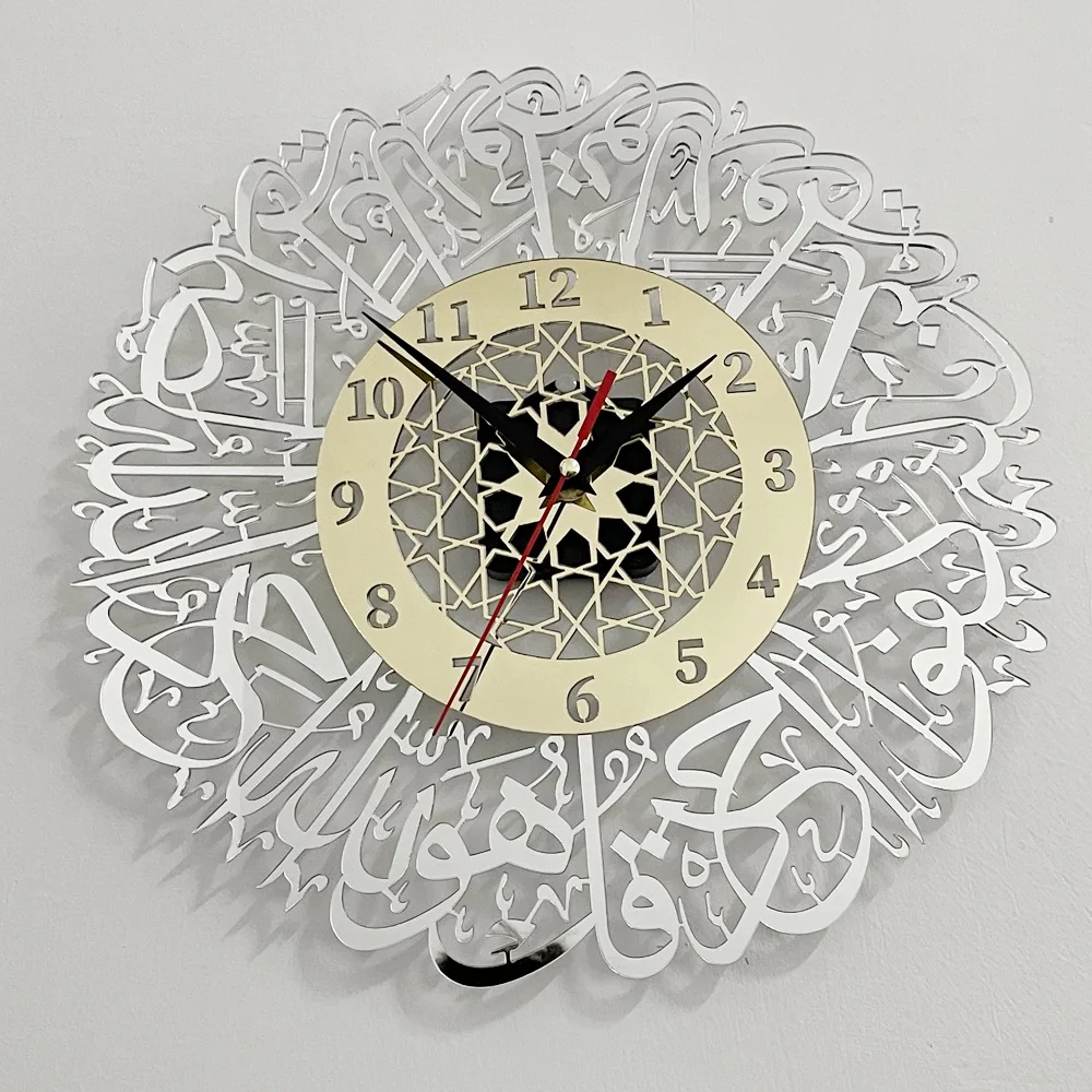 Acrylic mirror decorative clock Islamic Calligraphy Eid Decor Wall Clock 3D Silent Quartz Wall Clock Home Decoration Pendulum