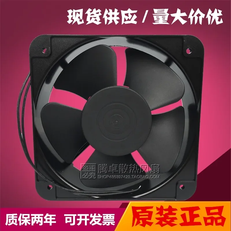 For New original GH20060HA1BL chassis cooling fan 20cm AC 110V ball bearing axial flow air