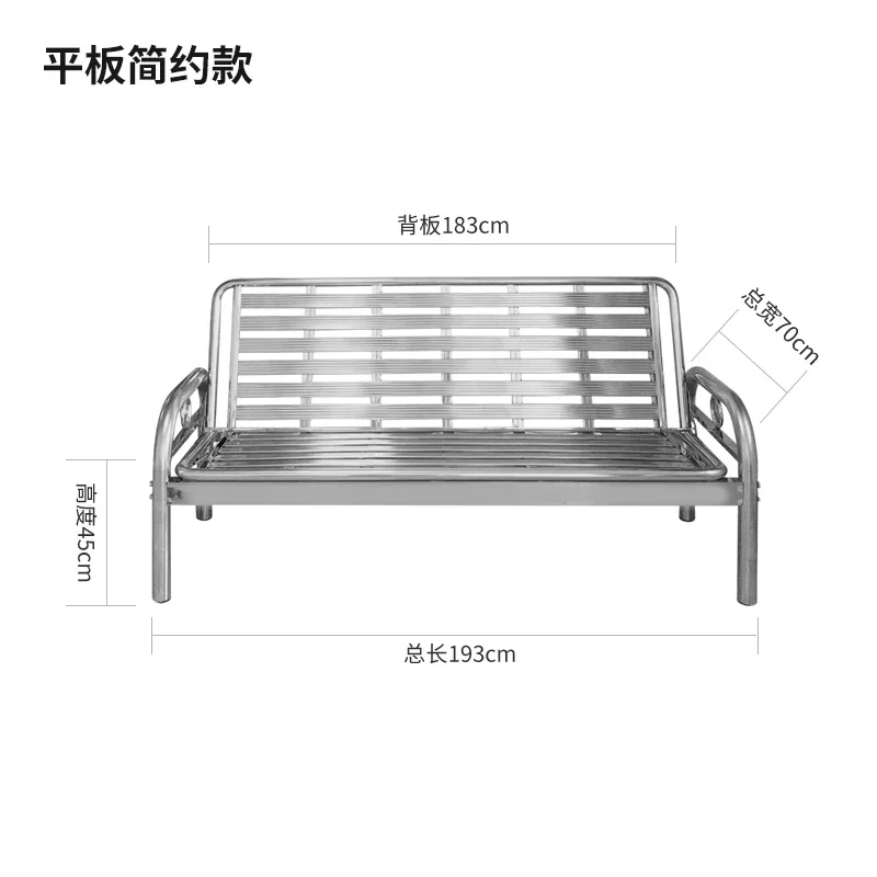 Stainless steel sofa bed folding dual-purpose living room multi-functional sofa chair, office foldable single bed lunch break