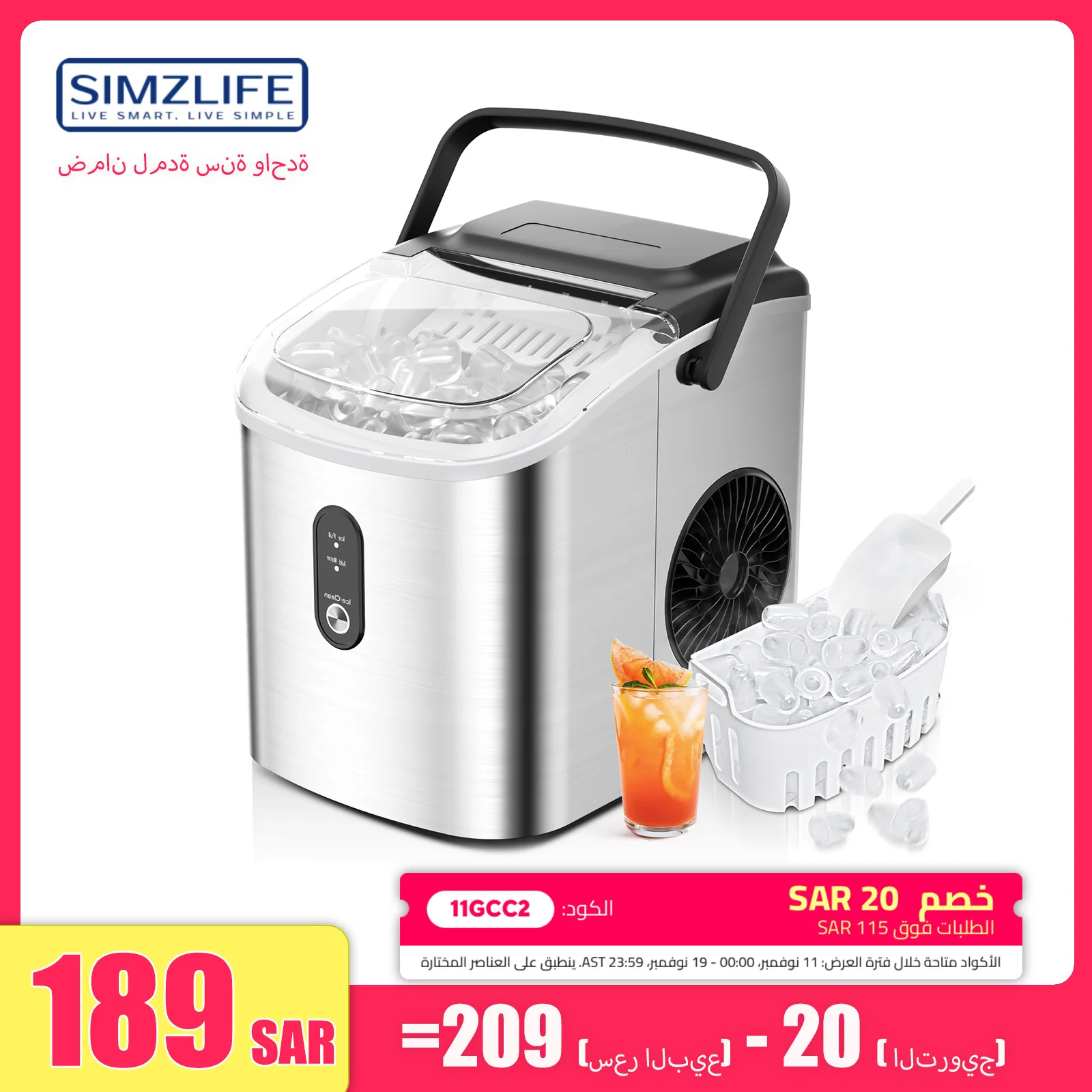 SIMZLIFE Portable Ice Maker Machine 26.5lbs/Day 9 Cubes in 6 Mins with Auto-Cleaning Basket and Scoop for Kitchen Office Party