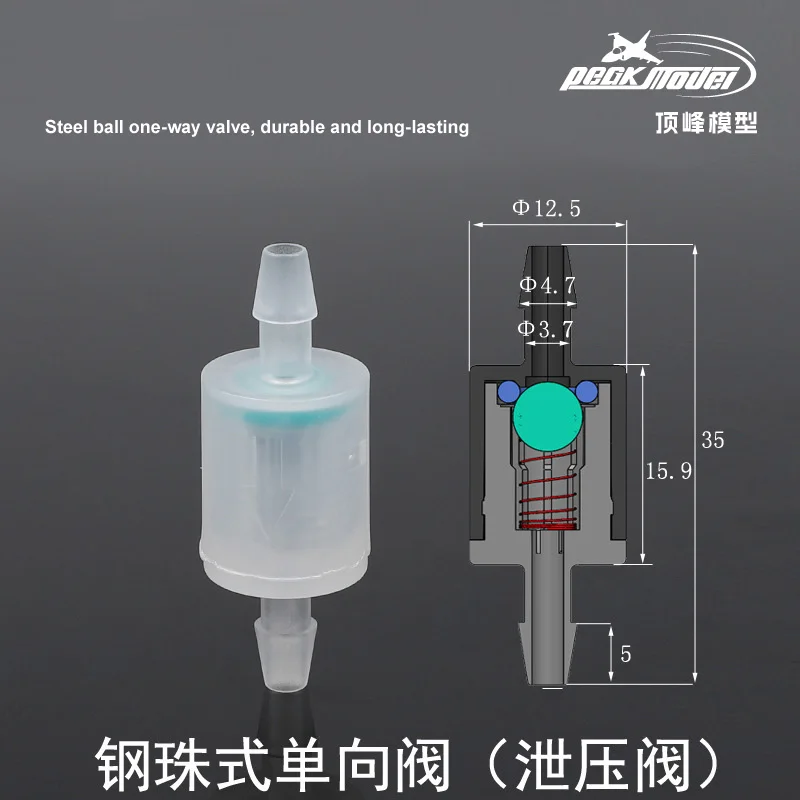 Model Airplane Specific One-way Valve Check Valve Suitable for Gasoline Engine Methanol Engine Smoke Pump