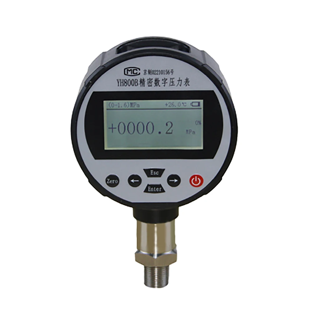 YH800BW High Precision Digital Pressure Calibrator Air Vacuum Reference Pressure Instrument