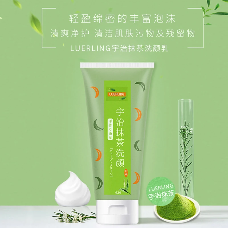 Luerling matcha limpeza facial limpador extrato de chá verde hidratante 170ml suave lava para fora músculos brilhantes