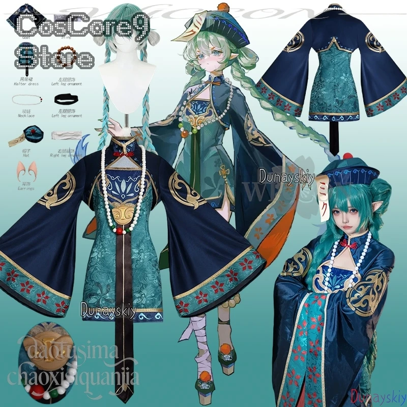 

Project Sekai Mikkuu Kawaii Китайский Призрак Ретро Лолита Маленький Зомби Косплей Аниме Игра Сексуальное Мини Платье Шляпа Парики Хэллоуин Вечеринка