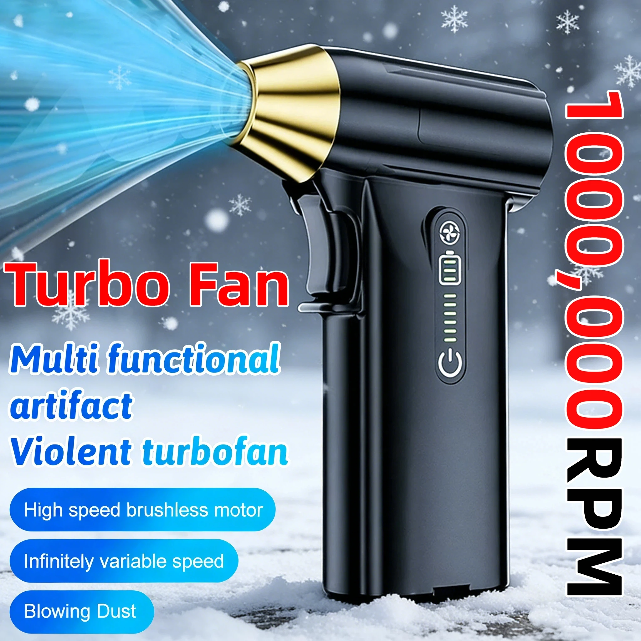 

Super Violent Brushless Turbo Jet Blower 1000000RPM | 4000mAh Fast Charging Thrust Air Blower for PC Cleaning Duct Fan Wholesale