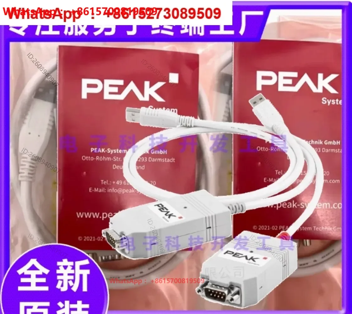 Original PCAN-USB IPEH-002021 IPEH-002022 IPEH-004022 Bus Analyzer