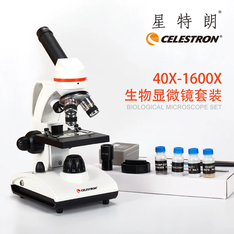 Celestron Biological Microscope Optical Kit