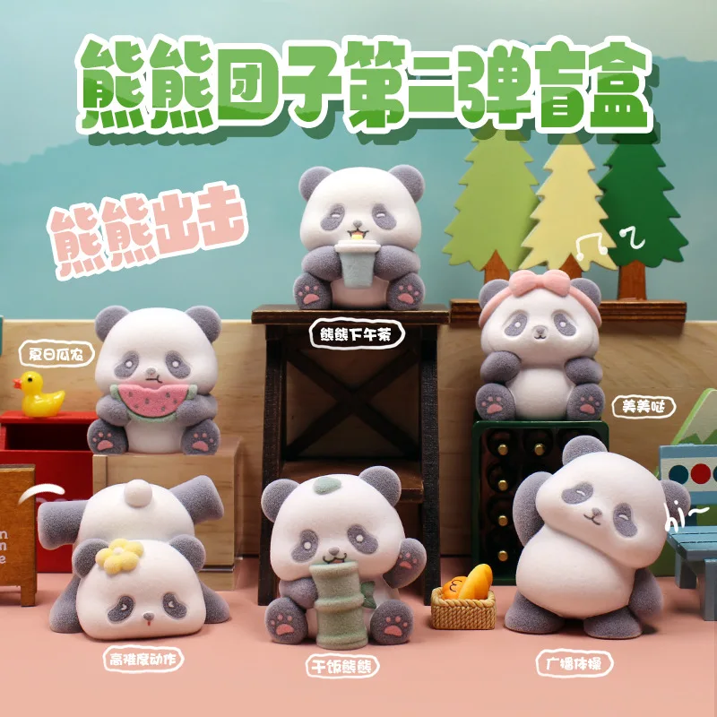 Panda Blind Box Desktop Ornaments Panda Action Figures Kawaii Animal Model Surprise Boxes Christmas Gift