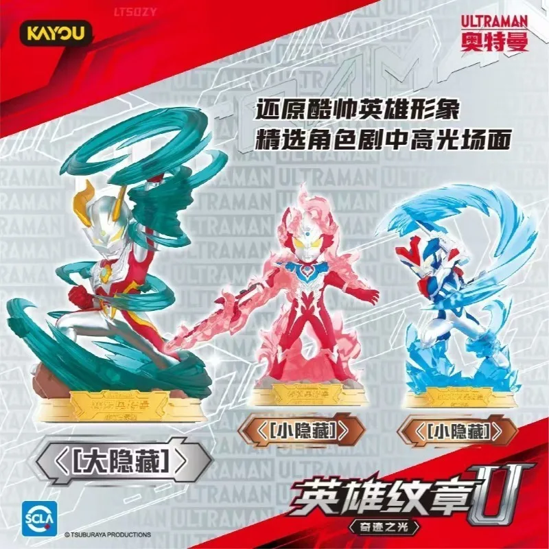 KAYOU Genuino Ultraman Hero Emblem Series Doll Seal Collezione Card Noa Flash Card Anime Periferica Collezione di carte regalo