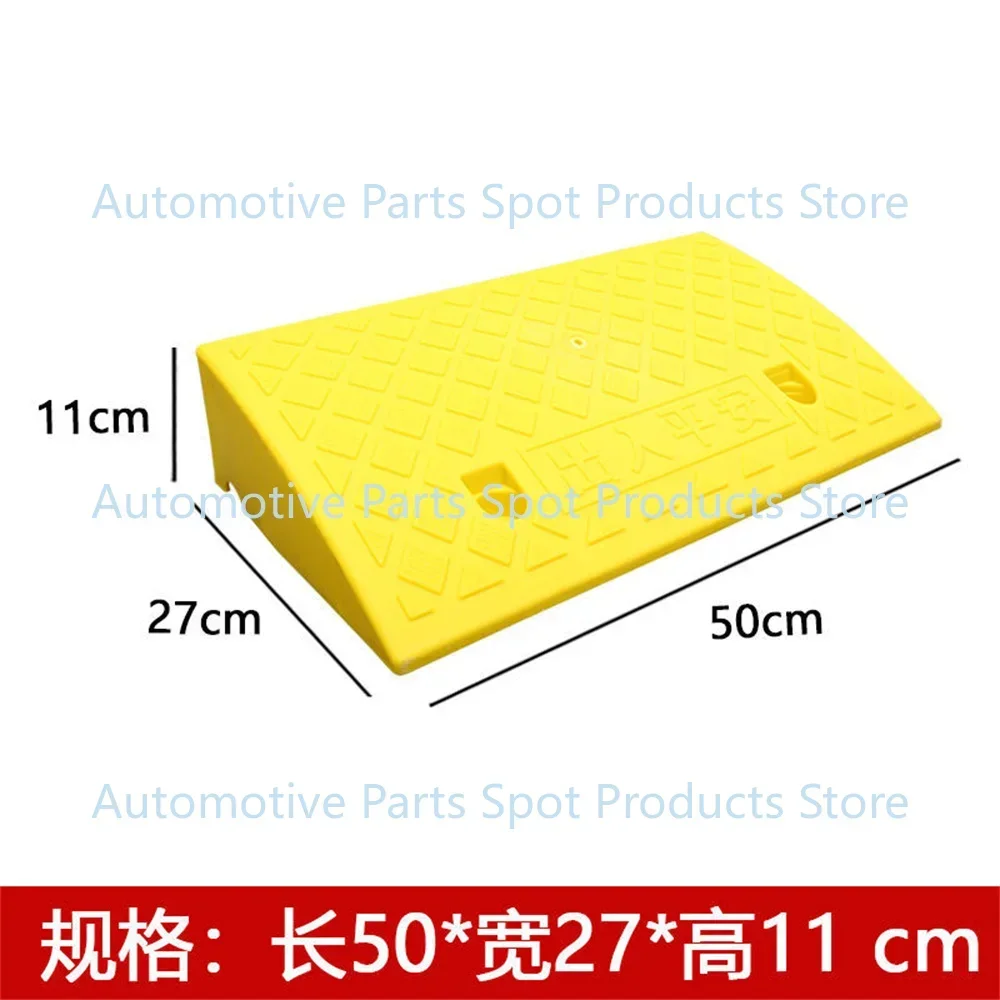 50*27*13cm Plastic PVC Road Slope Ramp Pad Portable Car Step Uphill Triangle Mat Curb Rubber