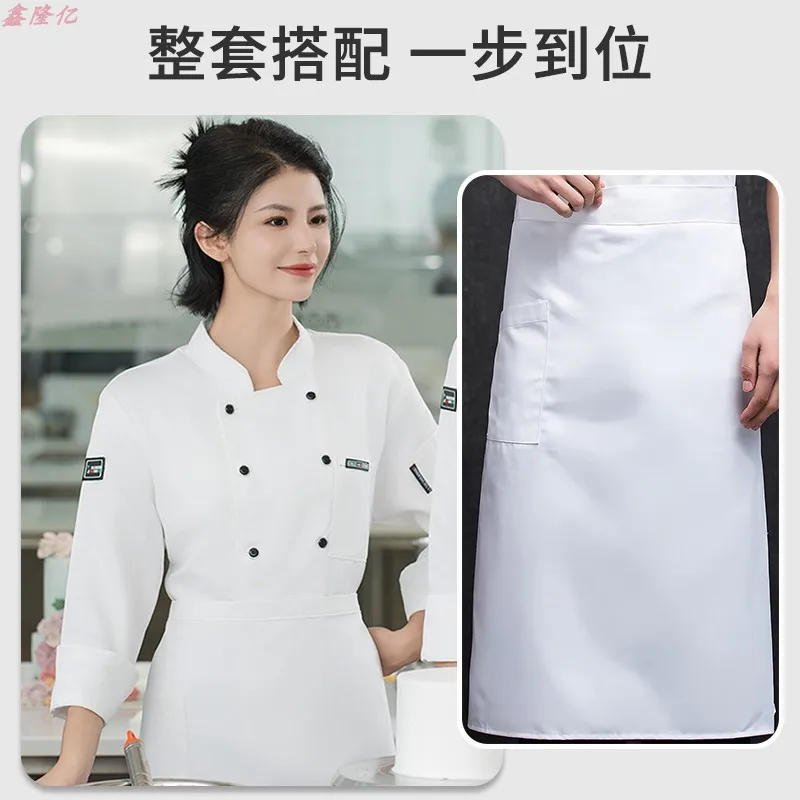 シェフ作業長袖秋冬服ケータリングホテルレストラン食堂キッチン制服ペストリーシェフベーカリーシェフユニフォーム