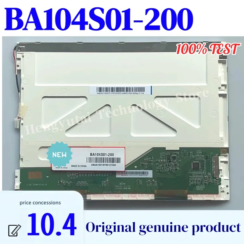 New Original 10.4 inch TM104SDH01 TS104SAALC01-00 BA104S01-100 BA104S01-200 BA104S01-300 Industrial LCD Screen