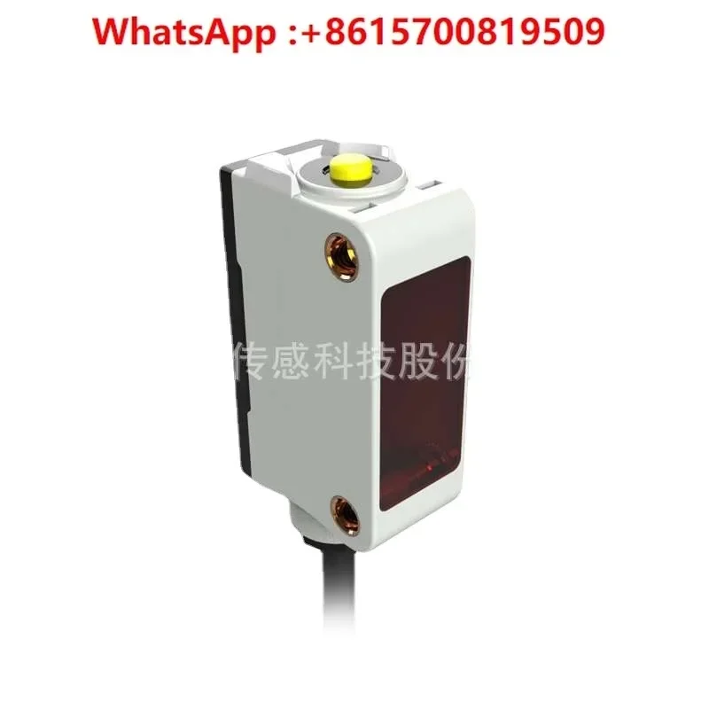 Sensor PSE-TM5 small square photoelectric 5m red point light source M8 radiation type photoelectric switch