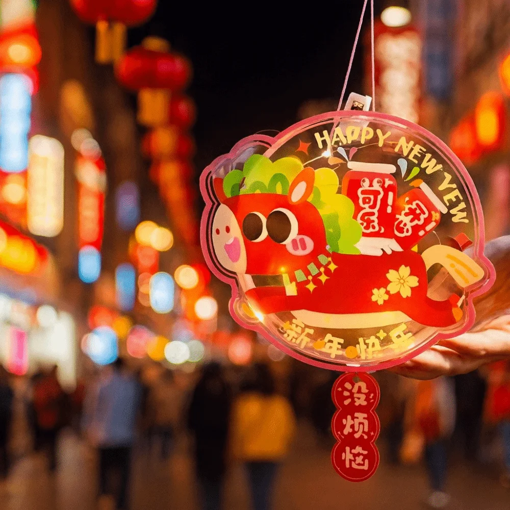 

Фонарь с рисунком пони из мультфильма, светящийся фонарь ручной работы на весеннем фестивале, материал «сделай сам», сумка, ручной фонарь, новогодние украшения