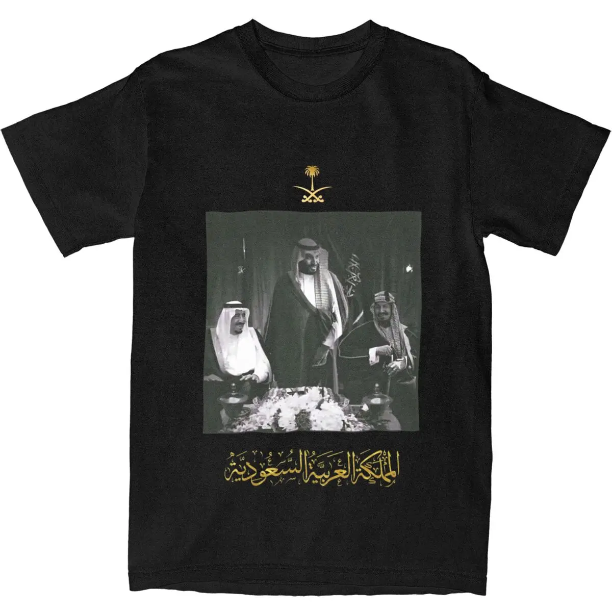 Kingdom Of Saudi Arabia Merch Unisex T Shirts 100% Cotton Tee Graphic Print Saudi National Day T-shirt Clothes